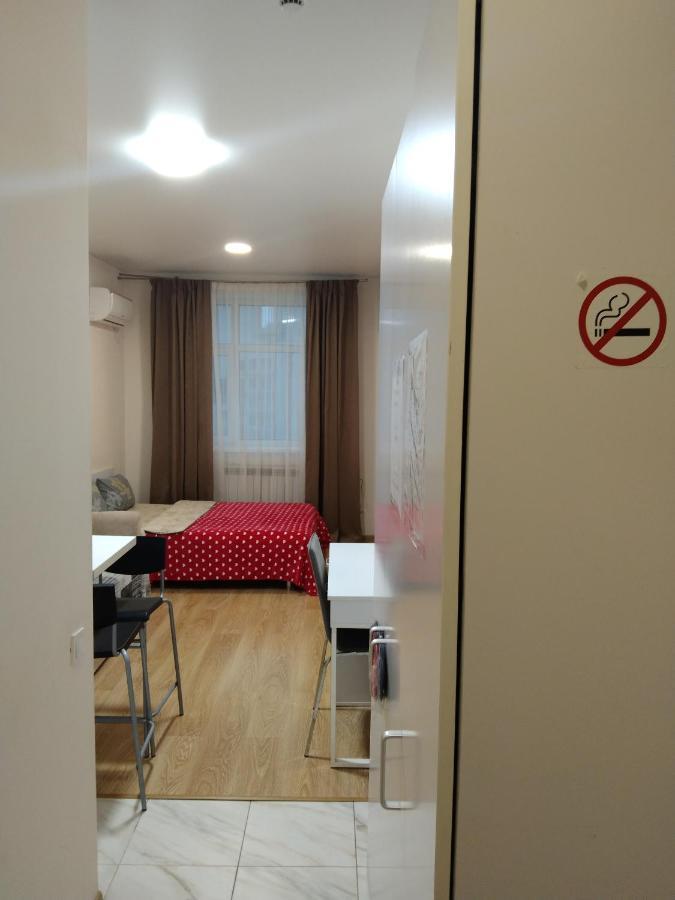KievSmartHome Eksteriør billede